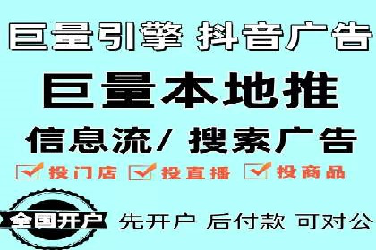 案例分析：托管SEM竞价在医疗行业的应用