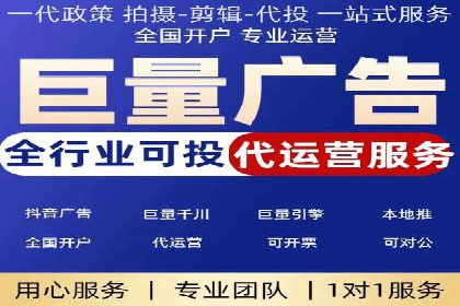 竞价广告的优化与调整：一则家居品牌的成功故事